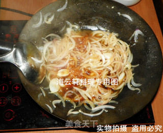 吉野家招牌牛肉饭做法*速成法*（实物拍摄）的做法步骤：5