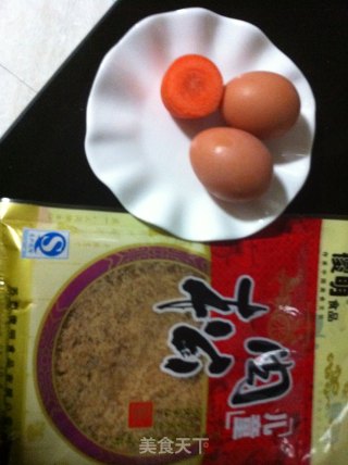 萌翻你的小鸡蛋的做法步骤：1