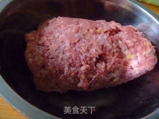 【方便制作的花样饼大全】牛肉芹菜月牙馅饼的做法步骤：3