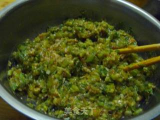 【方便制作的花样饼大全】牛肉芹菜月牙馅饼的做法步骤：9