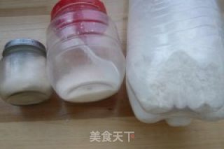 南瓜枸杞蝴蝶卷的做法步骤：1