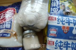 八字胡小丑的做法步骤：1