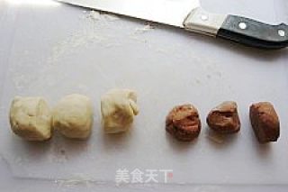 八字胡小丑的做法步骤：5