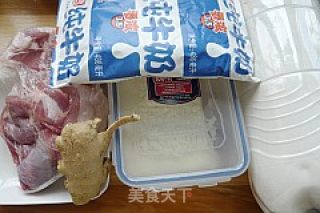 鲜肉大包的做法步骤：1