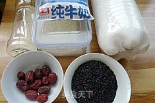 黑米红枣窝窝头的做法步骤：1