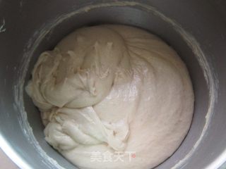 燕麦酸奶面包的做法步骤：3