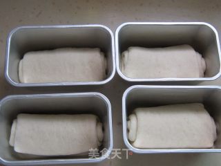 燕麦酸奶面包的做法步骤：6