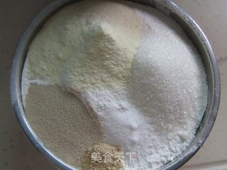 泰辣面包的做法步骤：2