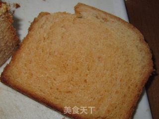 泰辣面包的做法步骤：11