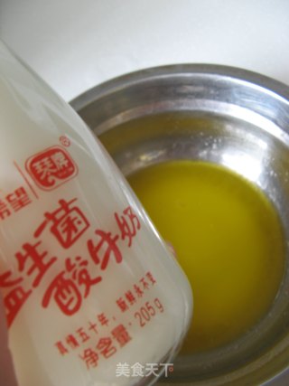 无油、低热量、口感细腻的——【酸奶蛋糕】的做法步骤：2