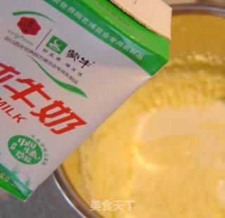 花生的浓香让人无法抵抗----------花生奶油蛋糕的做法步骤：7