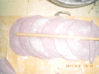 紫玫瑰馒头的做法步骤：4