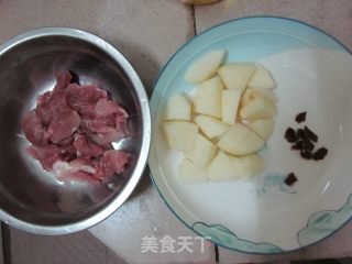 宝宝辅食——梨子瘦肉水的做法步骤：2