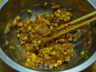 【简单制作的花样饼大全】牛肉玉米发面馅饼的做法步骤：6