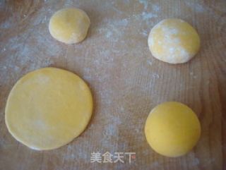 【南瓜的花样年华】南瓜小礼帽的做法步骤：3