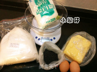 酥脆蛋卷儿的做法步骤：1
