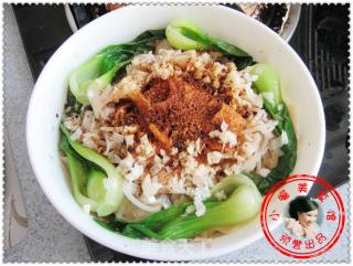 家常油泼面的做法步骤：5