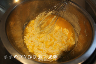 抹茶芝士蛋糕的做法步骤：1