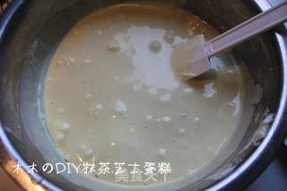抹茶芝士蛋糕的做法步骤：5