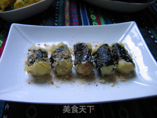 土豆香蕉卷的做法步骤：11