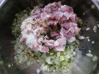 芹菜馅蒸饺的做法步骤：4