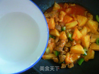 菠萝咕咾肉的做法步骤：24