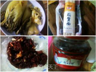 酸辣牛肉面的做法步骤：1