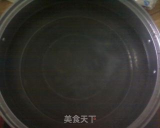 酸辣牛肉面的做法步骤：7
