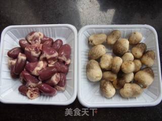 心心相印的做法步骤：1