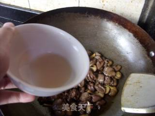 心心相印的做法步骤：11