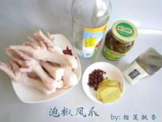 泡椒凤爪的做法步骤：1