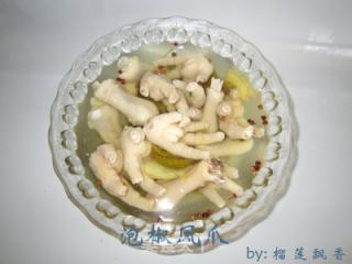 泡椒凤爪的做法步骤：8