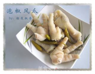 泡椒凤爪的做法步骤：9