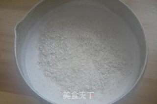 花生牛奶燕麦粥的做法步骤：5