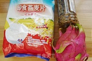 火龙果燕麦粥的做法步骤：1
