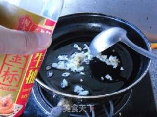 剁椒划水的做法步骤：11