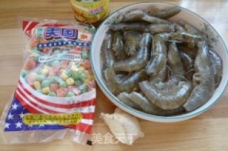 咖喱炒虾的做法步骤：1