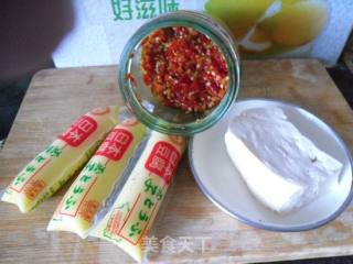 剁椒菊花开的做法步骤：1