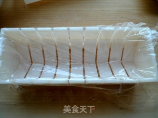 【花样寿司】----心形寿司的做法步骤：4