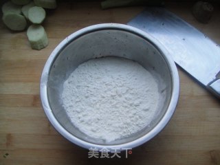 炸茄盒的做法步骤：9