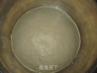 洋葱杏鲍菇培根披萨的做法步骤：1