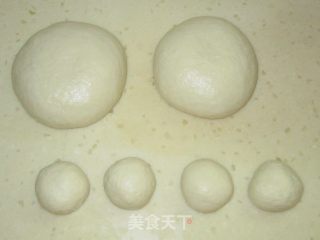 洋葱杏鲍菇培根披萨的做法步骤：3