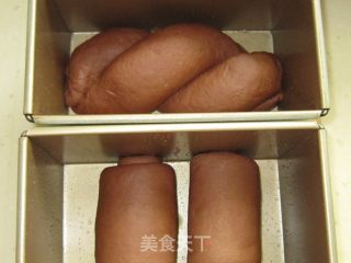 可可面包的做法步骤：6