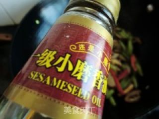 简单家常菜---芹菜炒面筋的做法步骤：12