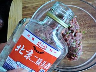 馋嘴小吃---海城馅饼的做法步骤：9