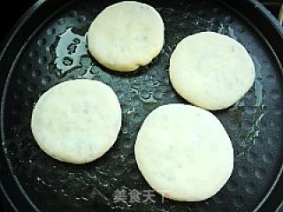 馋嘴小吃---海城馅饼的做法步骤：20