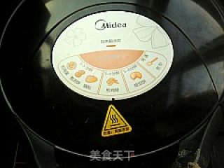 馋嘴小吃---海城馅饼的做法步骤：23