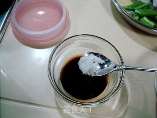 家常菜“蚝油黑椒炒牛肉”的做法步骤：5