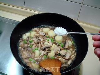 家常烩菜“杂菇烩玉子豆腐”的做法步骤：7