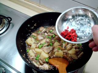 家常烩菜“杂菇烩玉子豆腐”的做法步骤：10
